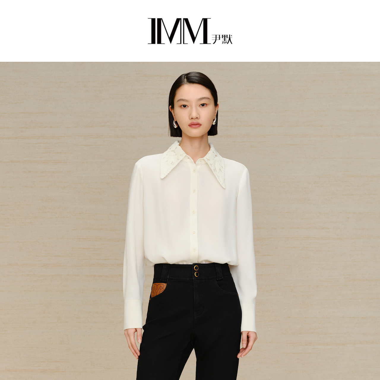 imm尹默混纺醋酸长袖衬衫