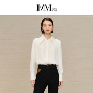 IMM尹默官方女装醋纤混纺钩花领长袖衬衫 IWDD60105