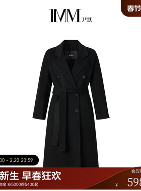 IMM尹默2025年冬高支羊毛大翻领气质长款收腰双排扣大衣外套女