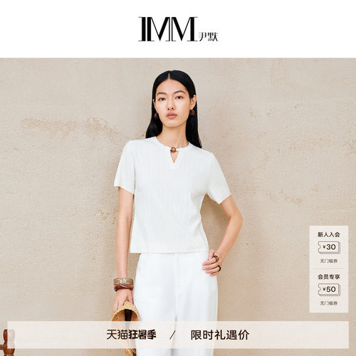 IMM尹默新中式黏胶短袖针织衫