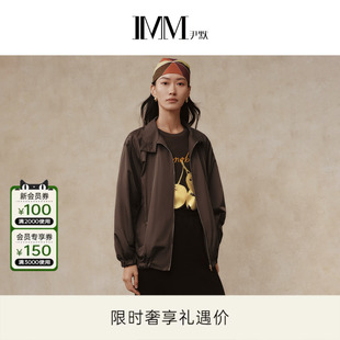 IMM尹默春高捻高密特殊尼龙纱线面料普洱棕色宽松夹克外套女