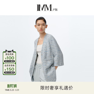 廓形中长款 IMM尹默女装 香风连衣裙式 V领中袖 外套 春季