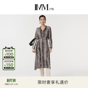 IMM尹默春19MM真丝弹力素绉缎复古波点印花收腰连衣裙女