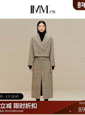 IMM尹默女装冬季翻领双排扣短外套H型落肩100%羊毛外套