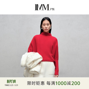 IMM尹默冬美丽诺羊毛收腰蝙蝠袖 上衣女 立领毛针织衫