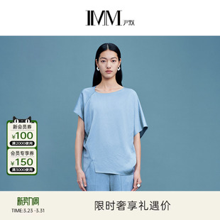 IMM尹默夏Naia醋酸面料肌理感纽结气质宽松单上衣小衫 女