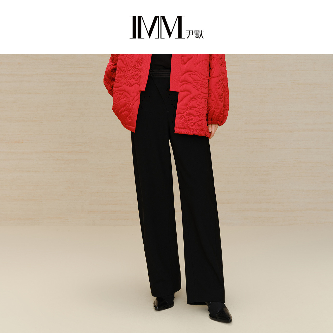 imm尹默醋酸盘扣设计香蕉裤