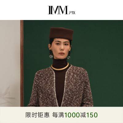 尹默春款牛绒V领镂空开衫女