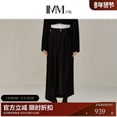 不对称后开叉褶皱半身裙 春季 三醋酸系列 IMM尹默女装