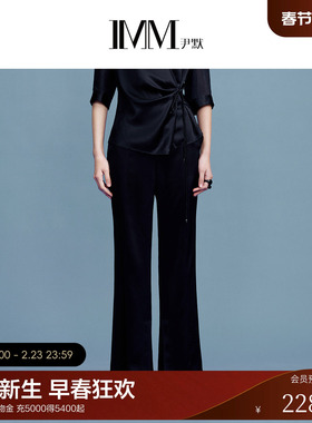 IMM尹默2025年夏三醋酸垂坠松弛感气质简约微喇休闲长裤女