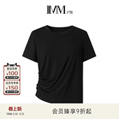 IMM尹默2025年夏三醋酸面料肌理感纽结圆领单上衣小衫 女