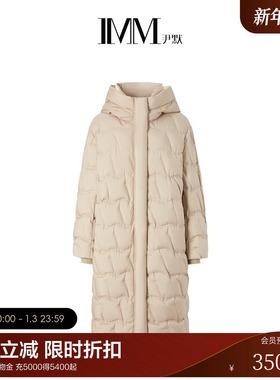 IMM尹默冬棉感纱连帽过膝长款90白鹅绒羽绒服外套女