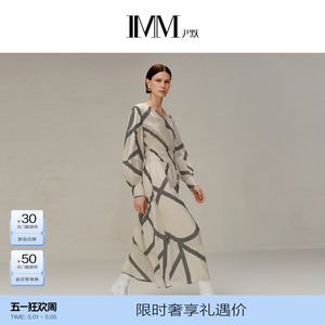 【电商专款】IMM尹默女装秋桑蚕丝基因logo花型V领连衣裙