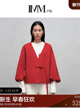 IMM尹默2025年冬美丽诺羊毛宽松V领盘扣短款毛呢大衣外套女
