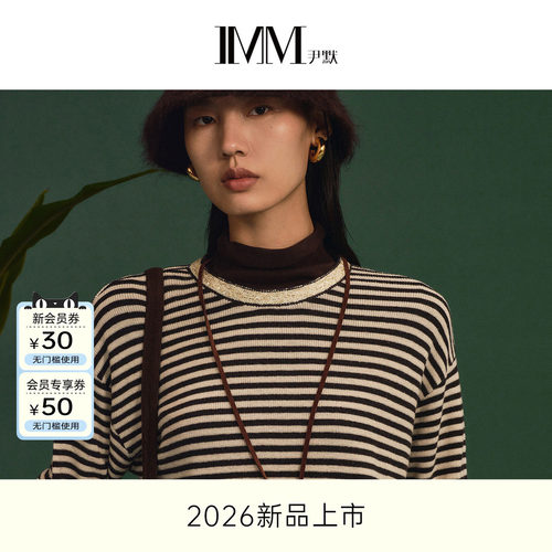 IMM尹默针织条纹毛衫外套上衣女