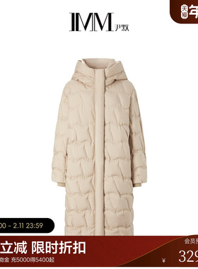 IMM尹默冬棉感纱连帽过膝长款90白鹅绒羽绒服外套女