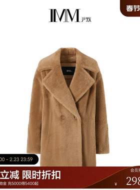 IMM尹默冬气质大翻领驼色短款绵羊毛绒毛泰迪短大衣外套女