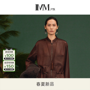 IMM尹默2026年春季 双面缎面料落肩款 式 腰部抽绳短外套女 新品