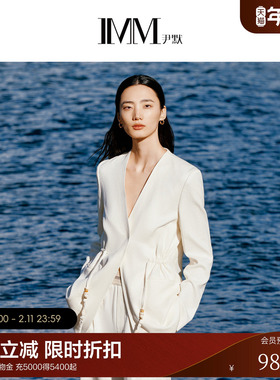 IMM尹默春天丝涤纶交织粘胶麻面料玉珠点缀新中式外套女