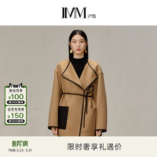春季 IMM尹默女装 羊毛皮质包边双面呢斗篷外套 电商专款