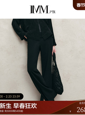 IMM尹默2025年秋三醋酸面料光泽垂坠感气质休闲微喇长裤女