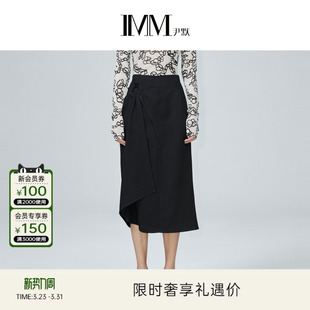 高腰肌理感醋酸裙摆开衩捏褶半裙夏 IMM尹默女装 醋酸系列