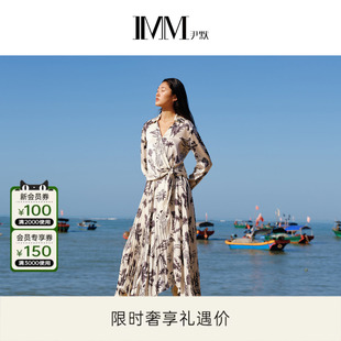 IMM尹默夏优质50D 半身腰裙女 75D缎面顺纡绉蒲公英花型新中式