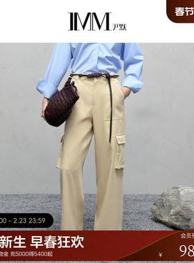 IMM尹默2025年冬肌理感面料复古风灯芯绒休闲直筒工装长裤女