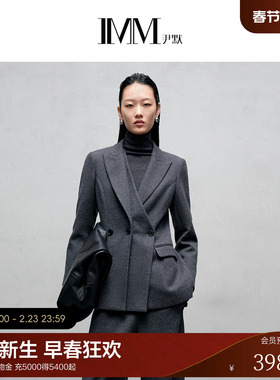 IMM尹默2025年冬美丽诺羊毛灰色收腰枪驳领假两件西装外套女