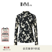 IMM尹默2025年秋弹力网纱面料索普洛斯花型收腰立领单上衣小衫 女