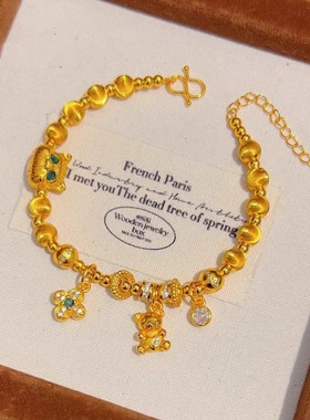 黄金色爱心小熊猫手链女纯金色