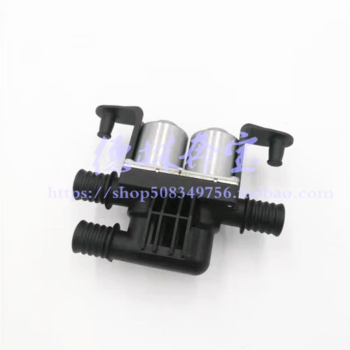 宝马X5X6暖水阀暖风水阀