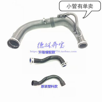 奔驰M271发动机废气管进气管