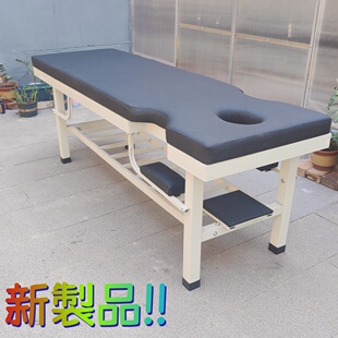 加厚按摩床推拿床中医理疗专用床整脊床正骨床多功能诊疗床针灸床