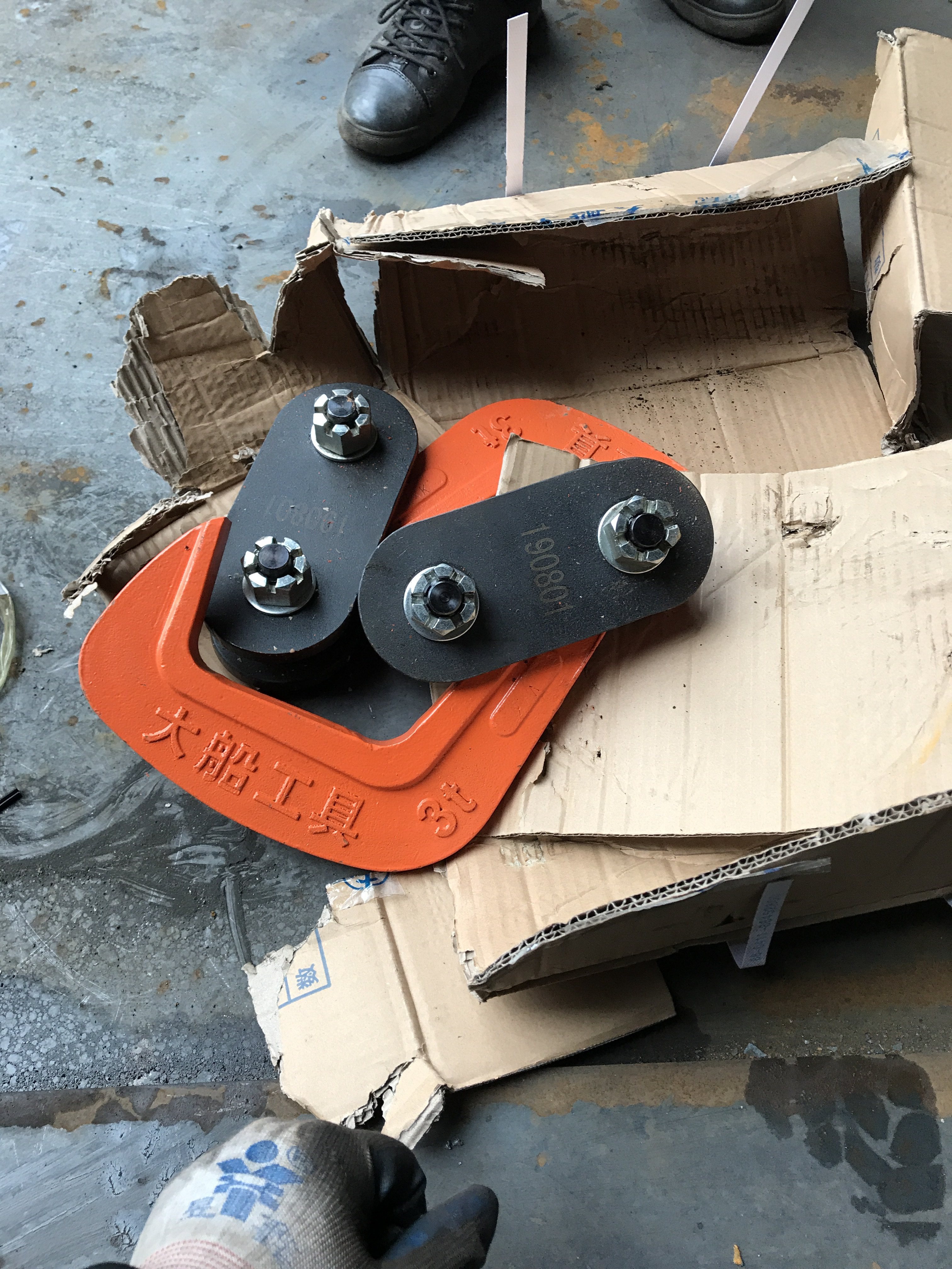 大连造船厂大船牌钢板吊QD单板吊钩QD-3 QD-5中板5吨横吊大船工具,五金/工具,起重钳,淘宝优惠券,粉丝福利购,淘宝优惠卷