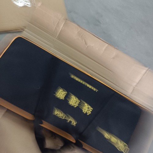 德克xlj-120a 切直径12cm电缆 铠装 多心 不可以切钢芯线