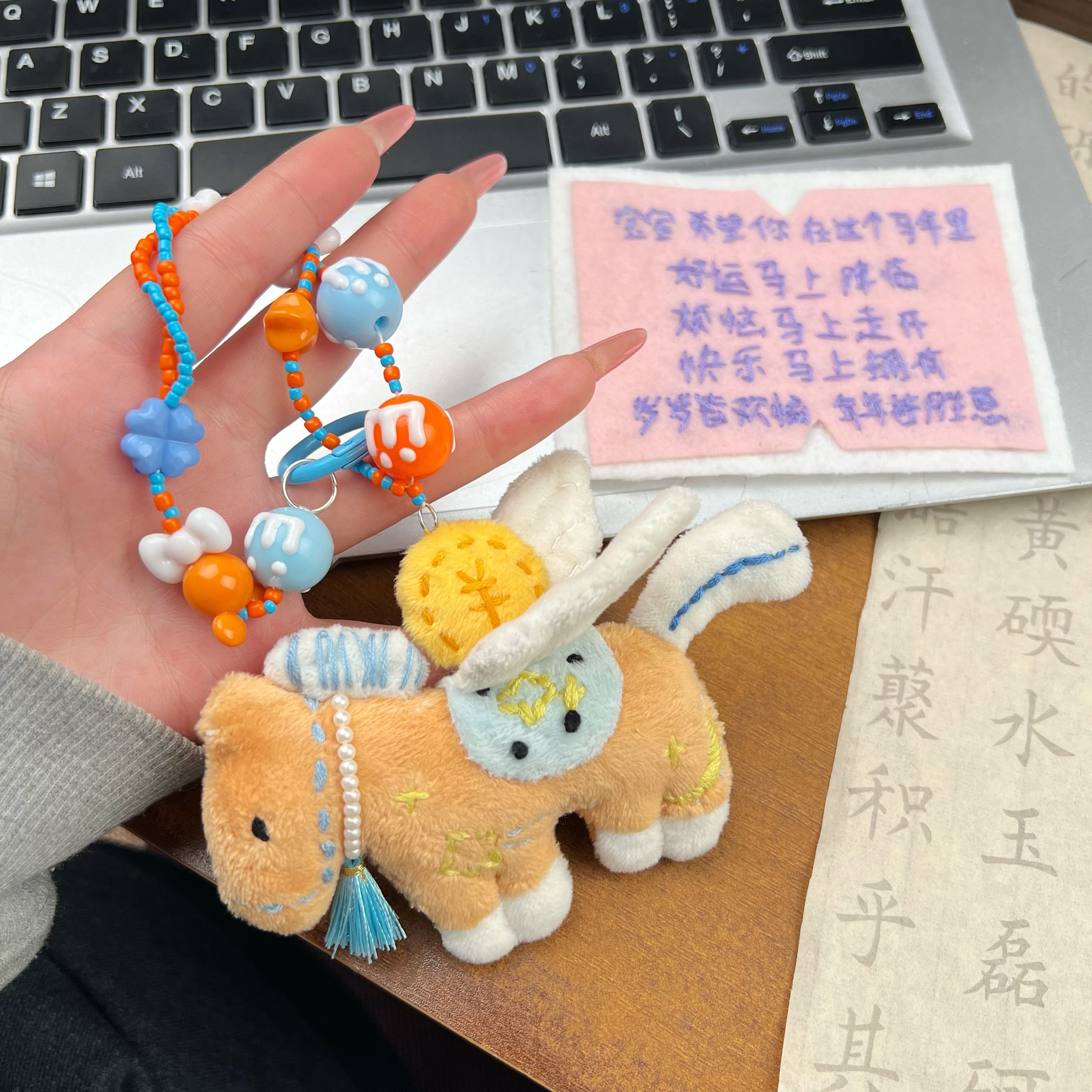 可爱小飞马挂件手工diy创意礼品全套材料包小马挂饰送女朋友礼物,居家布艺,缝纫DIY材料套装,淘宝优惠券,粉丝福利购,淘宝优惠卷