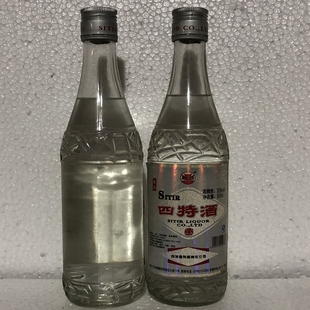 2瓶特香型白酒 2014年四特酒精品光瓶52度500ml 四特酒