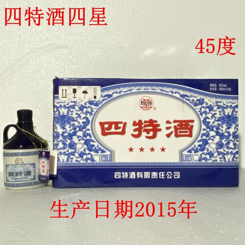 纯粮食年份老酒四特46045