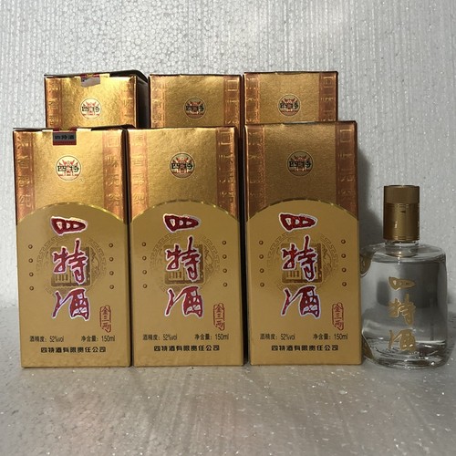 【四特酒】四特酒四特金三两mL