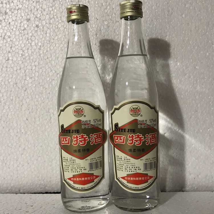 【四特酒】四特简装光瓶莲四52度500ml*2瓶特香型白酒包邮