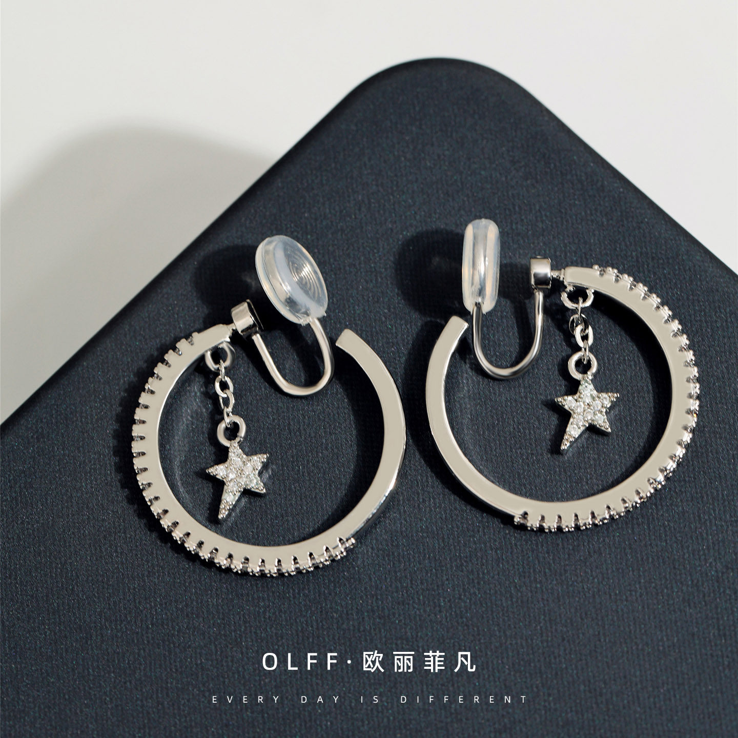 无痛耳夹微镶闪锆星星大圈耳钉