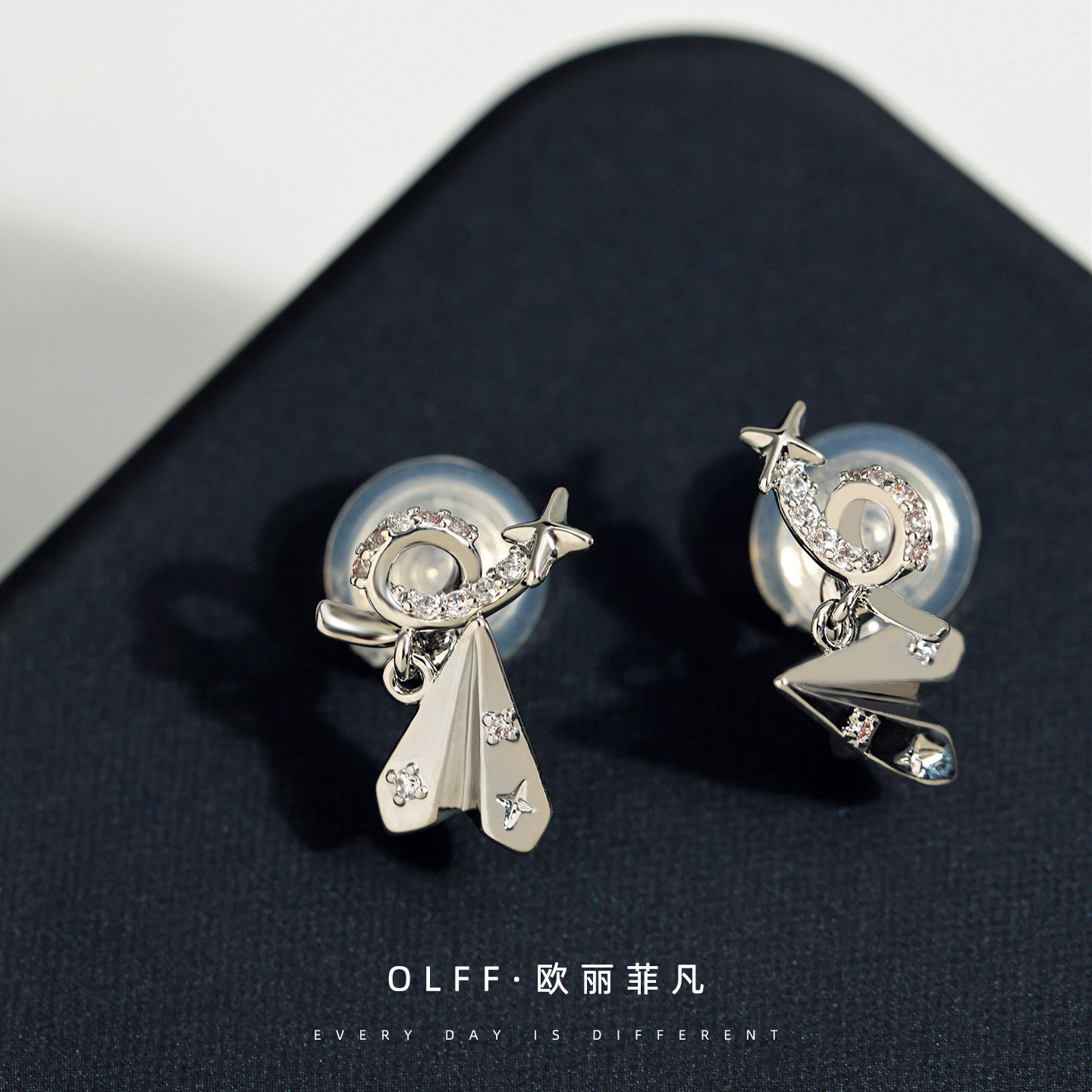 无痛耳夹微镶闪锆纸飞机耳饰