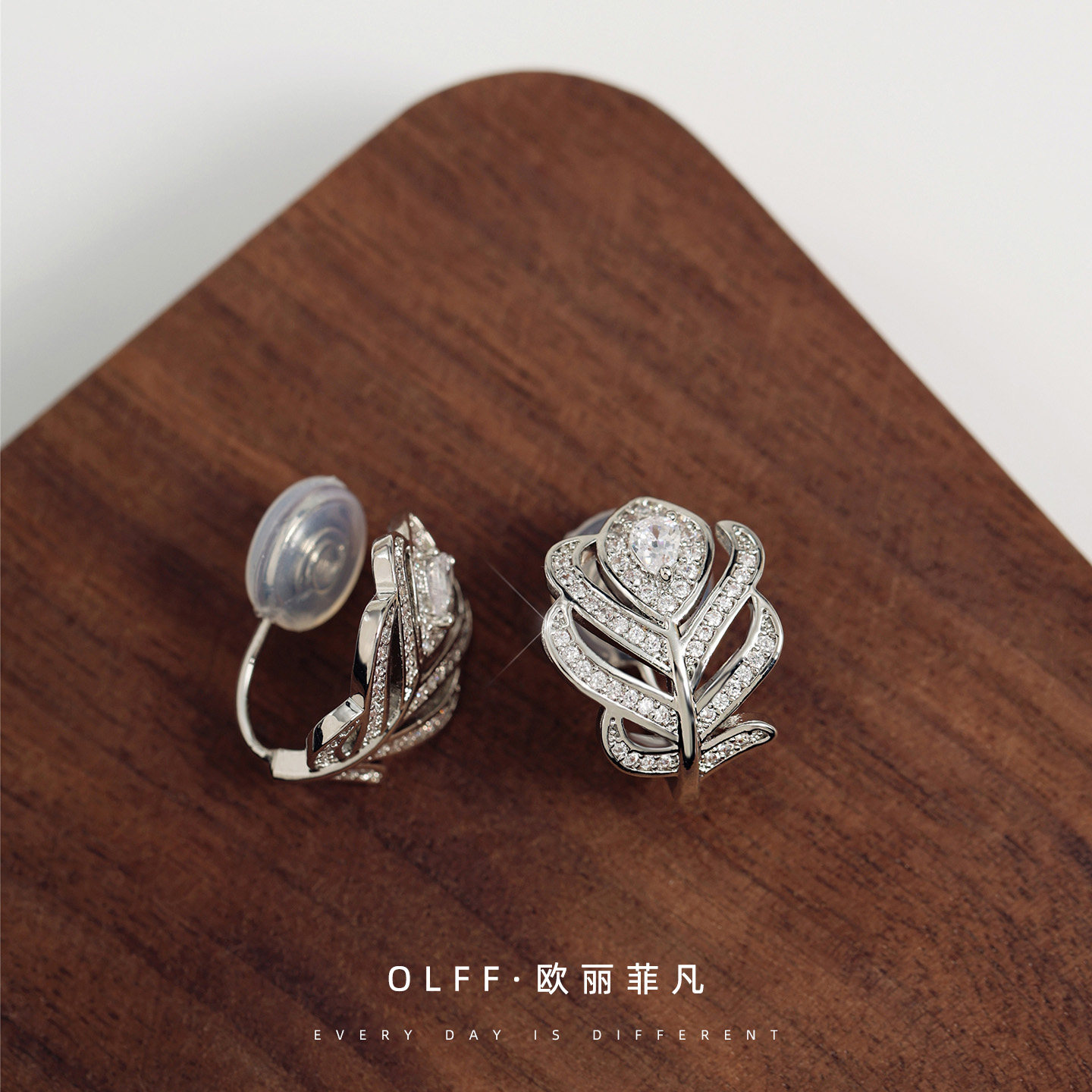 无痛高级感气质闪锆羽毛耳扣耳夹