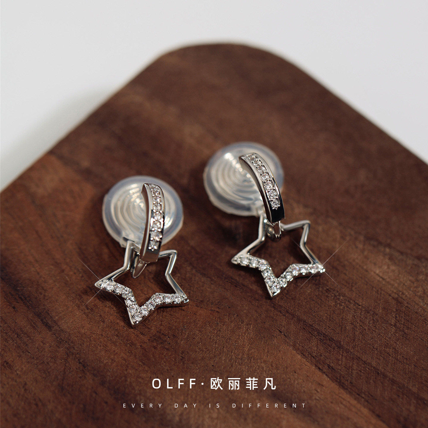 无痛耳夹闪锆星星小耳圈耳扣