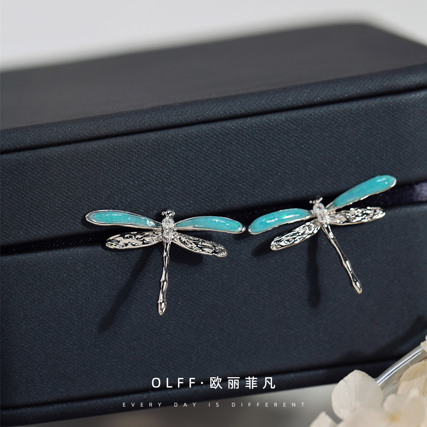 设计师款蓝色蜻蜓无洞蚊香盘耳夹