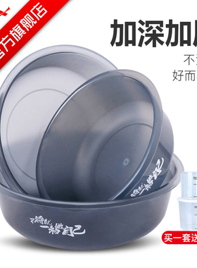 化氏一味饵料盆开饵盆五件套钓鱼散炮盆拉饵盘大号拌和饵盆送量杯