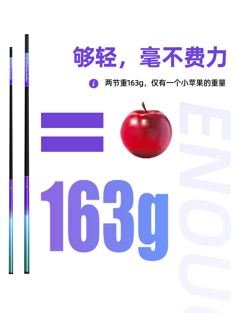 促销化氏一味极光玉柄碳素超轻钓鱼并继抄网竿竞技轻硬抄网杆官方