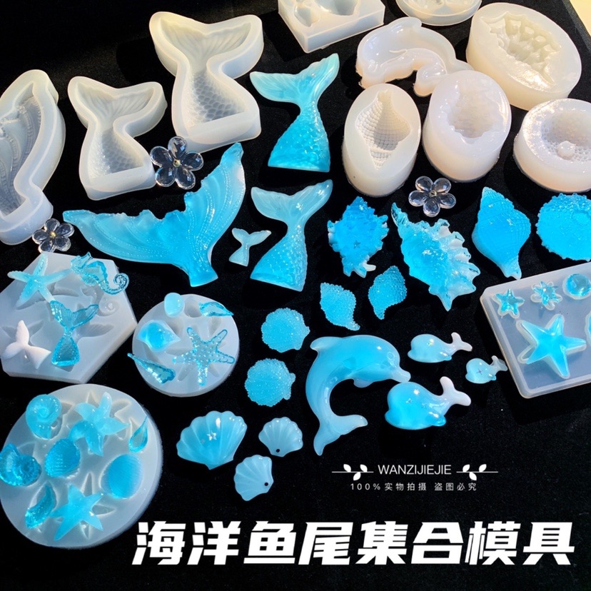 丸子手作diy海洋风ins同款海星
