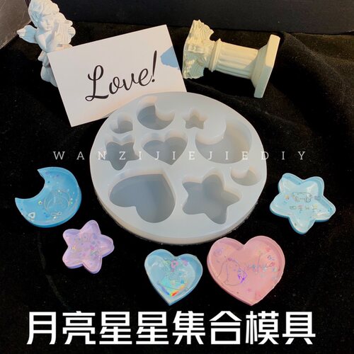 丸子手作diy水晶滴胶月亮模具